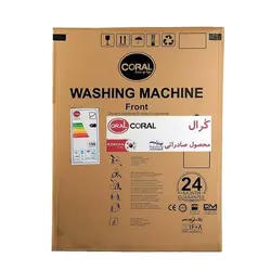 ماشین لباسشویی 8 کیلویی کرال مدل TFW-28415
