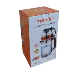 چای ساز مونتینی مدل ETM310