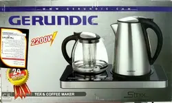 چای ساز گروندیک مدل 1620