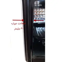 آون توستر ویکسل مدل 31001