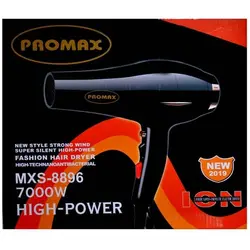 سشوار پرومکس مدل MXS-8896