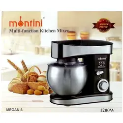 همزن کاسه دار مونتینی مدل MEGAN-6