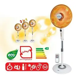 بخاری هالوژنی ارشیا مدل Classic