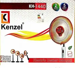بخاری هالوژنی بدون فن کنزل مدل 1440