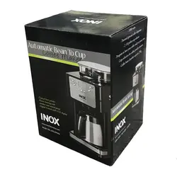 قهوه ساز اینوکس مدل NX-239456