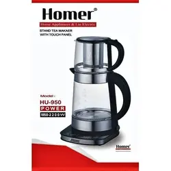 چای ساز هومر مدل HU-950
