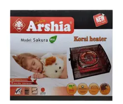 کرسی برقی ارشیا مدل Sakura