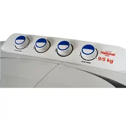 لباسشویی دوقلو اینترنشنال آنیل مدل 9500