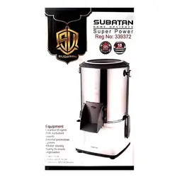 سبزی خردکن سوباتان