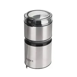 اسیاب تک کاره اپکس مدل ACG-115
