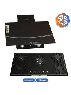 باندل دو تایی رمگا شماره 3