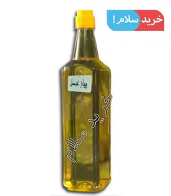 روغن گیاهی پیاز عنصل اصل لیتری