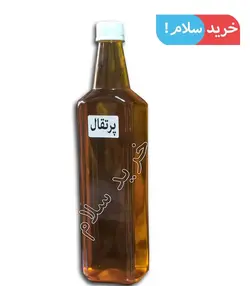 روغن پرتقال اصل لیتری