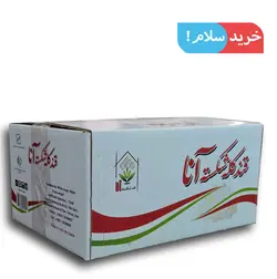 قند شکسته 5 کیلوگرم آنا کارتنی