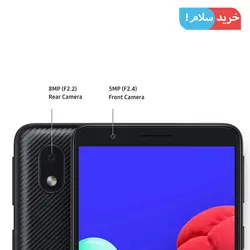 گوشی سامسونگ A01 core 16 گیگ - خرید سلام