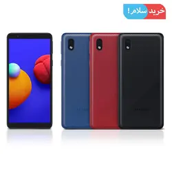 گوشی سامسونگ A01 core 16 گیگ - خرید سلام