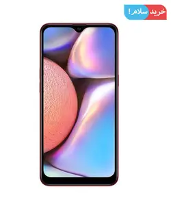 گوشی سامسونگ Galaxy A10s 32G/2G دو سیم کارت - خرید سلام