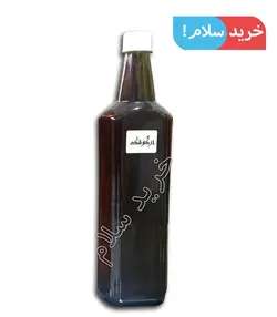 روغن خرگوشک اصل و ارگانیک