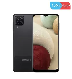 گوشی سامسونگ Galaxy A12 64G/4G دو سیم کارت