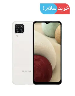 گوشی سامسونگ Galaxy A12 64G/4G دو سیم کارت