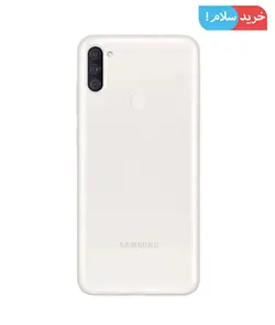 گوشی سامسونگ Galaxy A11 32G/2G دو سیم کارت - خرید سلام