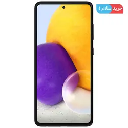 گوشی سامسونگ A72 128 گیگ رم 8 - خرید سلام