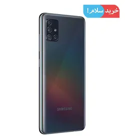 گوشی سامسونگ A51 5G گیگ رم 8 - خرید سلام