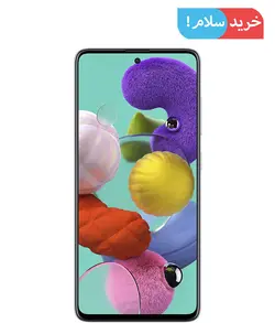 گوشی سامسونگ Galaxy A51 64G/4G دو سیم کارت - خرید سلام