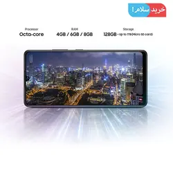 گوشی سامسونگ A42 5g رم 6 ظرفیت 128 گیگابایت - خرید سلام