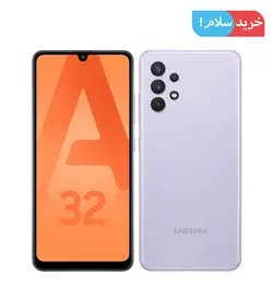 گوشی سامسونگ A32 128G/6G رم 6  - خرید سلام