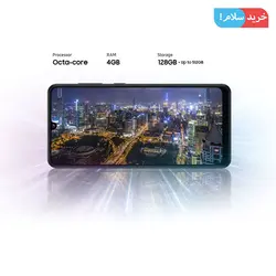 گوشی سامسونگ Galaxy A31 128G/4G دو سیم کارت - خرید سلام
