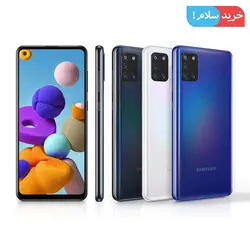 گوشی سامسونگ Galaxy A21s 128G/6G دو سیم کارت - خرید سلام