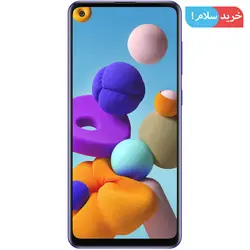 گوشی سامسونگ Galaxy A21s 128G/6G دو سیم کارت - خرید سلام