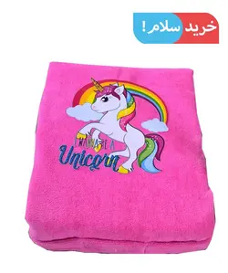 حوله پالتویی بچه گانه ارکیده طرح تکشاخ