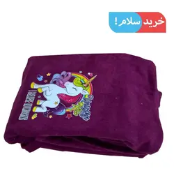 حوله پالتویی بچه گانه ارکیده طرح تکشاخ