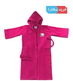 حوله پالتویی بچه گانه ارکیده طرح تکشاخ