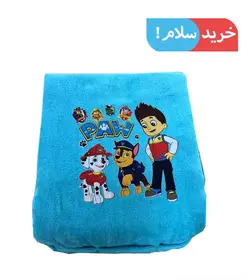 حوله پالتویی بچه گانه ارکیده طرح سگ نگهبان