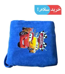 حوله پالتویی بچه گانه ارکیده طرح ماشین