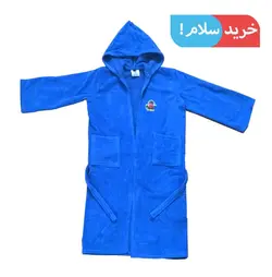 حوله پالتویی بچه گانه ارکیده طرح ماشین