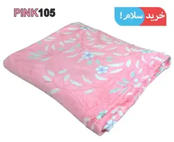 پتو مسافرتی ژله ای تک نفره مدل pink105