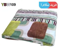 پتو مسافرتی ژله ای تک نفره مدل YBW109