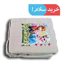 حوله پالتویی بچه گانه ارکیده طرح فروزن