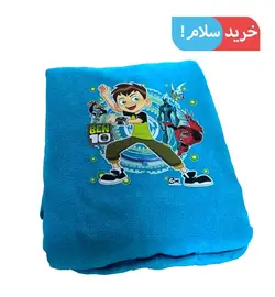 حوله پالتویی بچه گانه ارکیده طرح بنتن