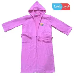 حوله پالتویی بچه گانه ارکیده طرح باربی