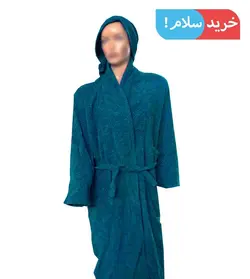 حوله پالتویی ارکیده کله غازی