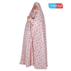 ست چادر نماز و مقنعه آستین دار تترون