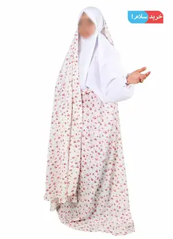 مقنعه نماز آستین دار تترون