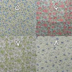 مقنعه نماز آستین دار تترون