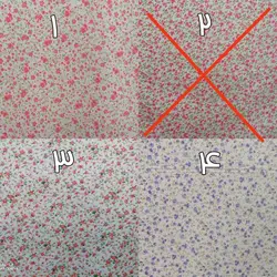 مقنعه نماز آستین دار تترون