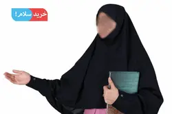 مقنعه آستین دار برای رانندگی و محیط کار